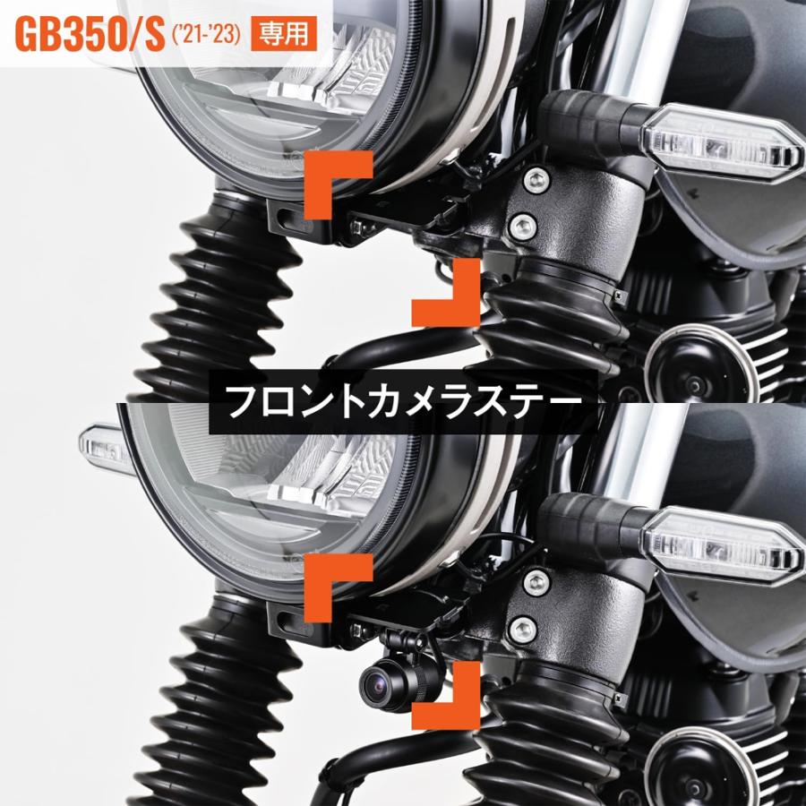 DAYTONA(バイク用品) デイトナ ドライブレコーダー取り付け DAYTONA(バイク用品) デイトナ ドライブレコーダー取り付け