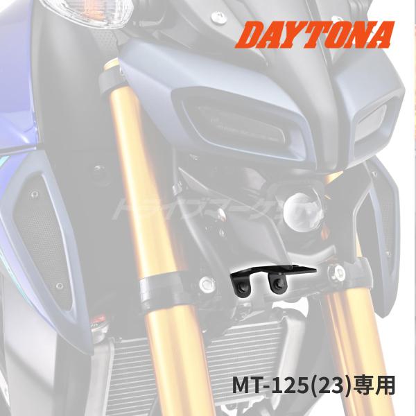 DAYTONA（デイトナ） ドライブレコーダー取り付けキット M760D