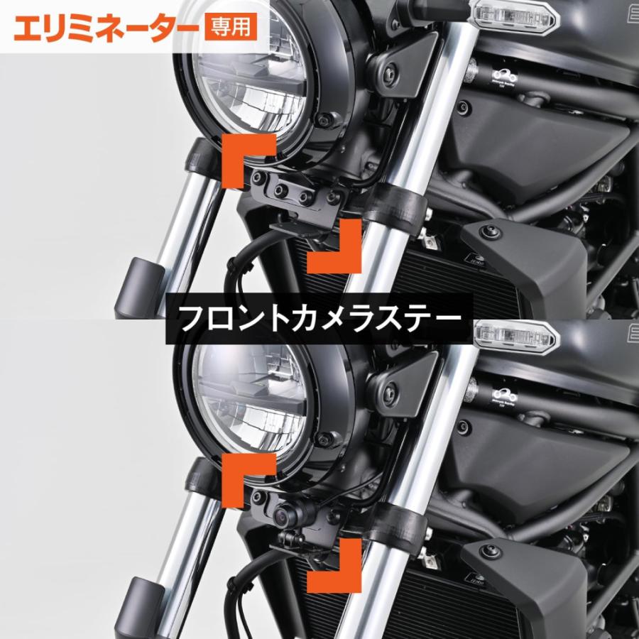 DAYTONA(バイク用品) デイトナ ドライブレコーダー取り付け DAYTONA(バイク用品) デイトナ ドライブレコーダー取り付け