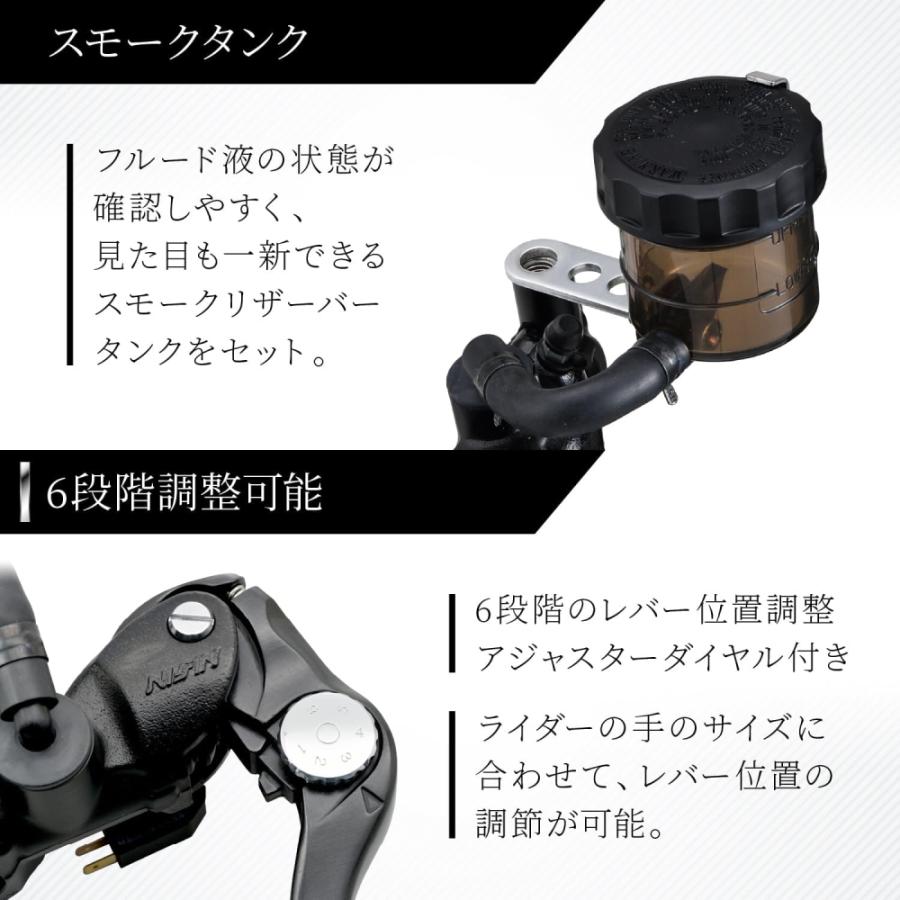 ケバブグリル DAYTONA（バイク用品） デイトナ 39985 ニッシン ラジアル ブレーキ