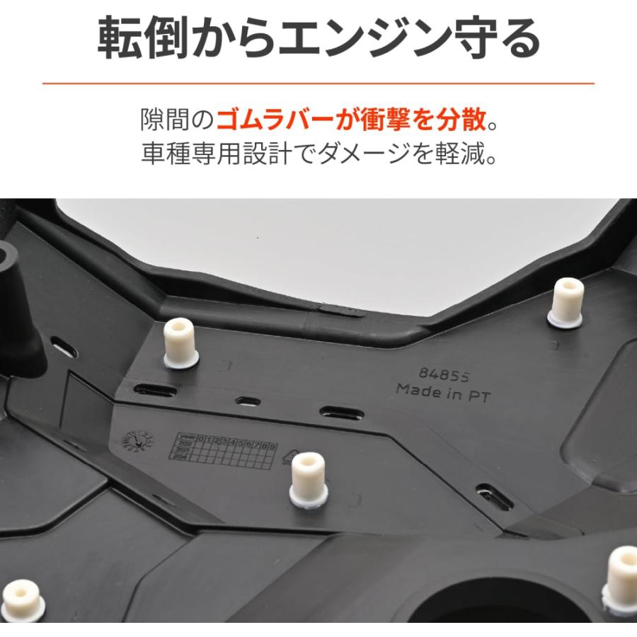DAYTONA（バイク用品） デイトナ 41548 エンジンカバー