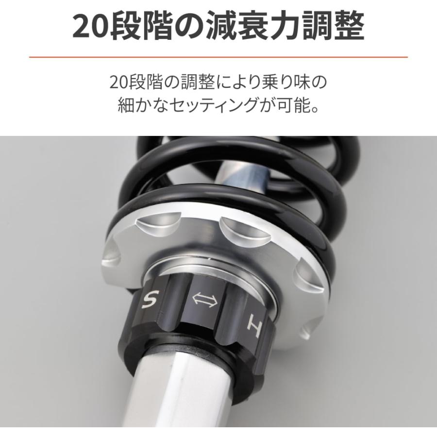 DAYTONA(バイク用品) デイトナ 41881 ローダウンキット CL250 DAYTONA(バイク用品) デイトナ 41881 ローダウンキット CL250