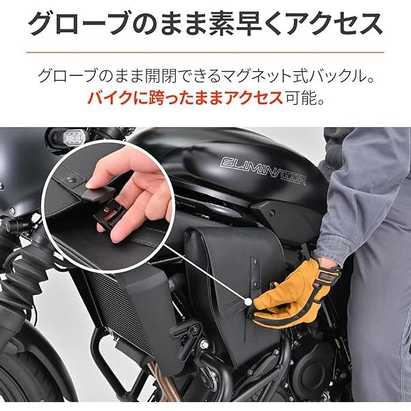 HenlyBegins デイトナ 43504 ヘンリービギンズ DHS-40 フレーム