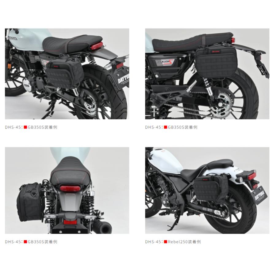HenlyBegins デイトナ 44192 ヘンリービギンズ DHS-45 サイド HenlyBegins デイトナ 44192 ヘンリービギンズ DHS-45 サイド