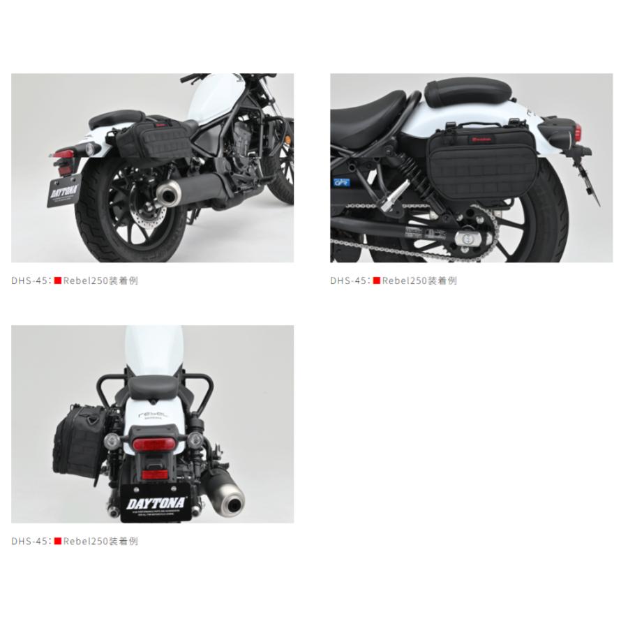 HenlyBegins デイトナ 44192 ヘンリービギンズ DHS-45 サイド HenlyBegins デイトナ 44192 ヘンリービギンズ DHS-45 サイド