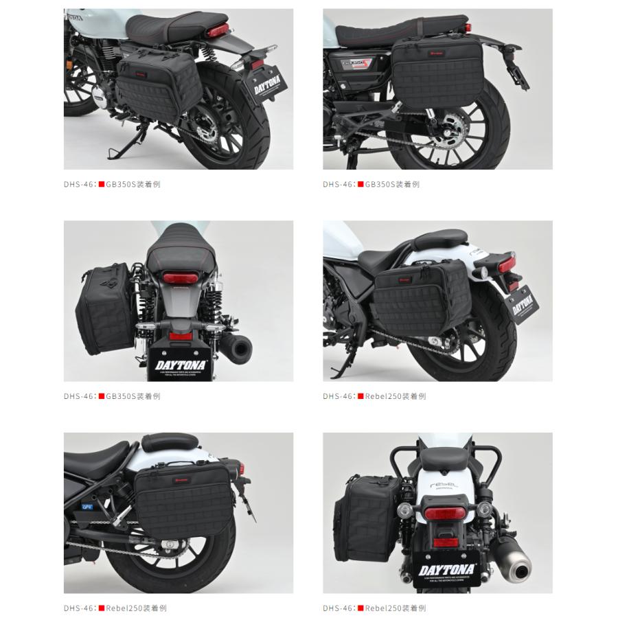 HenlyBegins デイトナ 44193 ヘンリービギンズ DHS-46 サイド HenlyBegins デイトナ 44193 ヘンリービギンズ DHS-46 サイド
