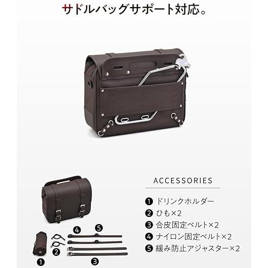 デイトナ ヘンリービギンズ バイク用 サイドバッグ 12L HenlyBegins（ヘンリービギンズ） デイトナ 48400 サドルバッグ