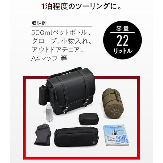 MOUNTEN. 125 2点セット HenlyBegins（ヘンリービギンズ） デイトナ 48404 サドルバッグ