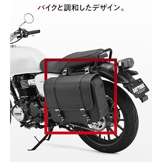 HenlyBegins（ヘンリービギンズ） デイトナ 48404 サドルバッグ