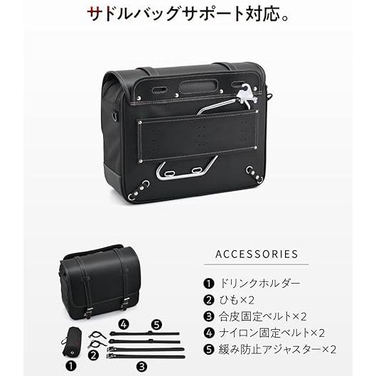 HenlyBegins（ヘンリービギンズ） デイトナ 48404 サドルバッグ