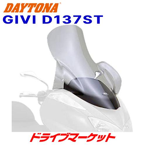 デイトナ 60005 GIVIエアロダイナミックススクリーン Gマジェスティ用D137ST スクーター バイク用 ジビ DAYTONA｜drivemarket2