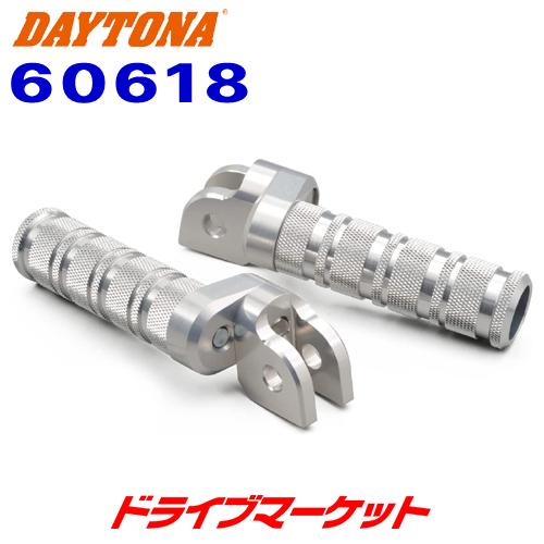 DAYTONA（デイトナ） 60618 マルチステップ ホンダ / スズキ用