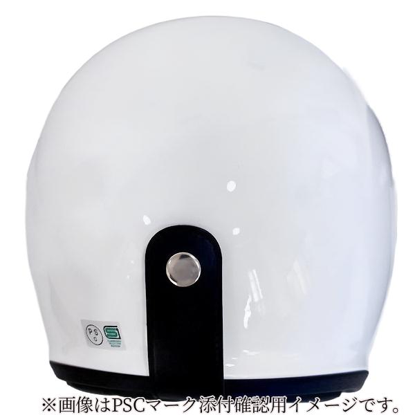 DAYTONA（デイトナ） DN-007PJ ヘルメット マットブラック L(59-60cm
