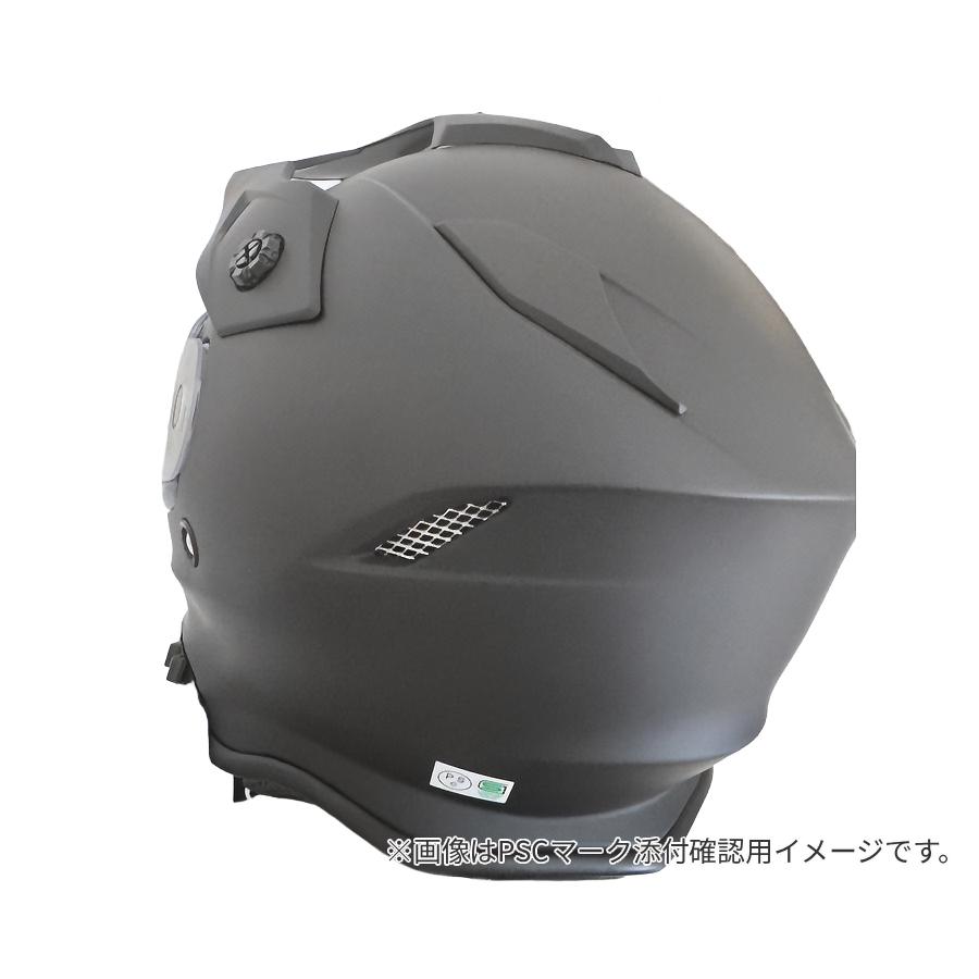 DAYTONA（デイトナ） DN-010BT ヘルメット ホワイト XL(61-62cm