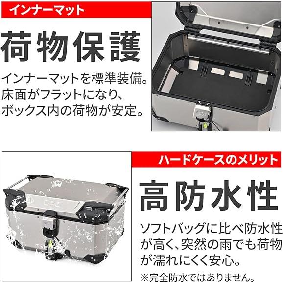 GIVI（ジビ） デイトナ 61300 GIVI リアボックス OBKEV58A (容量:58L