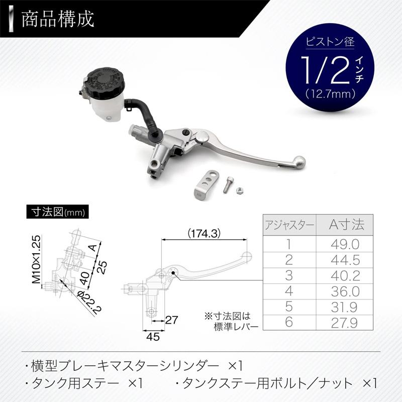 DAYTONA（バイク用品） デイトナ 61739 ニッシン ブレーキ