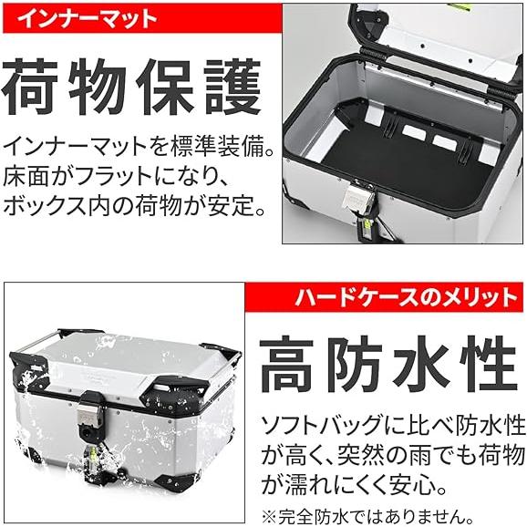 GIVI（ジビ） デイトナ 63480 GIVI リアボックス OBKEV58AA (容量:58L