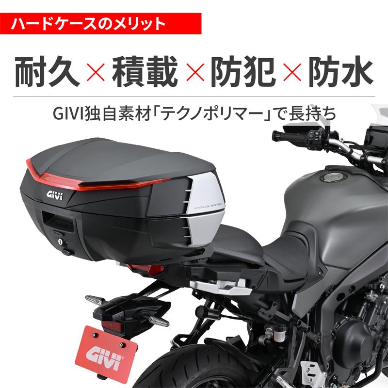 GIVI（ジビ） デイトナ 65314 GIVI V49N AIR リアボックス モノキー
