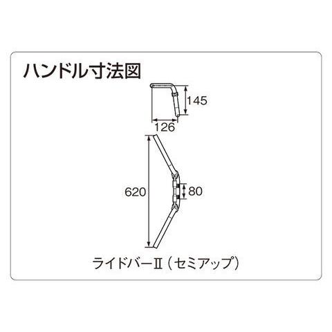 プロフィール見て下さい様 DAYTONA（デイトナ） 65665 ライドバー2 セミアップ モンキー/ゴリラ