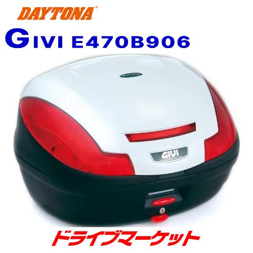 DAYTONA（バイク用品） デイトナ 68056 GIVI E470B906 モノロック 