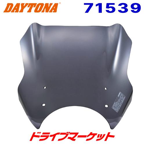 DAYTONA（デイトナ） 71539 スクリーン ブラストバリアーX スモーク