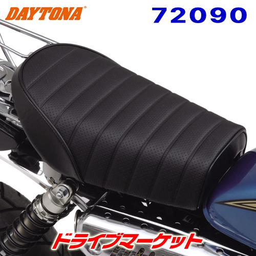 DAYTONA（デイトナ） 72090 コージー シート ミニ ディンプルロール