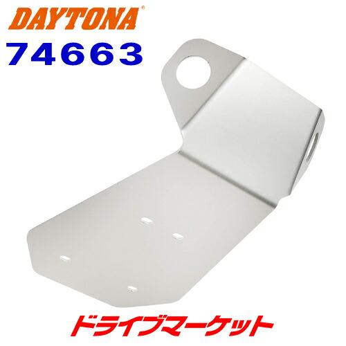 T.Iさん専用 ブルーライトカット メガネ 日本製 メイドインジャパン メンズ 男性 度