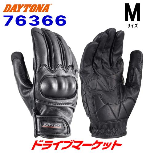 DAYTONA（デイトナ） 76366 ゴートスキングローブ （プロテクション