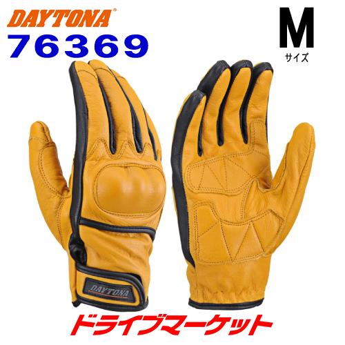 reiページ DAYTONA（デイトナ） 76369 ゴートスキングローブ （プロテクション
