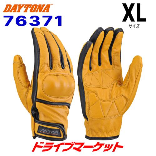 DAYTONA（デイトナ） 76371 ゴートスキングローブ （プロテクション