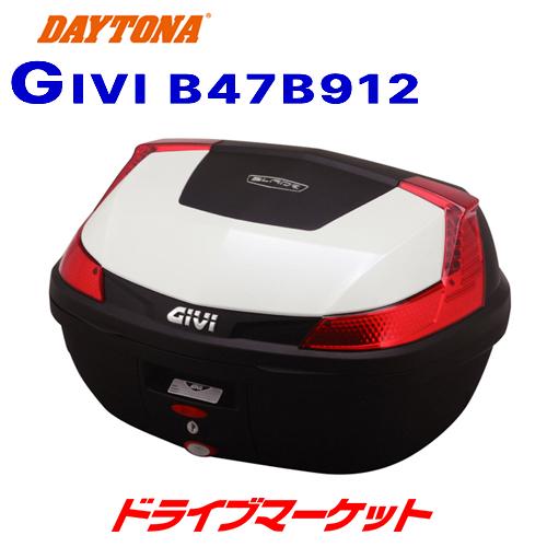 DAYTONA（デイトナ） 76883 GIVI B47B912 モノロックケース (47L
