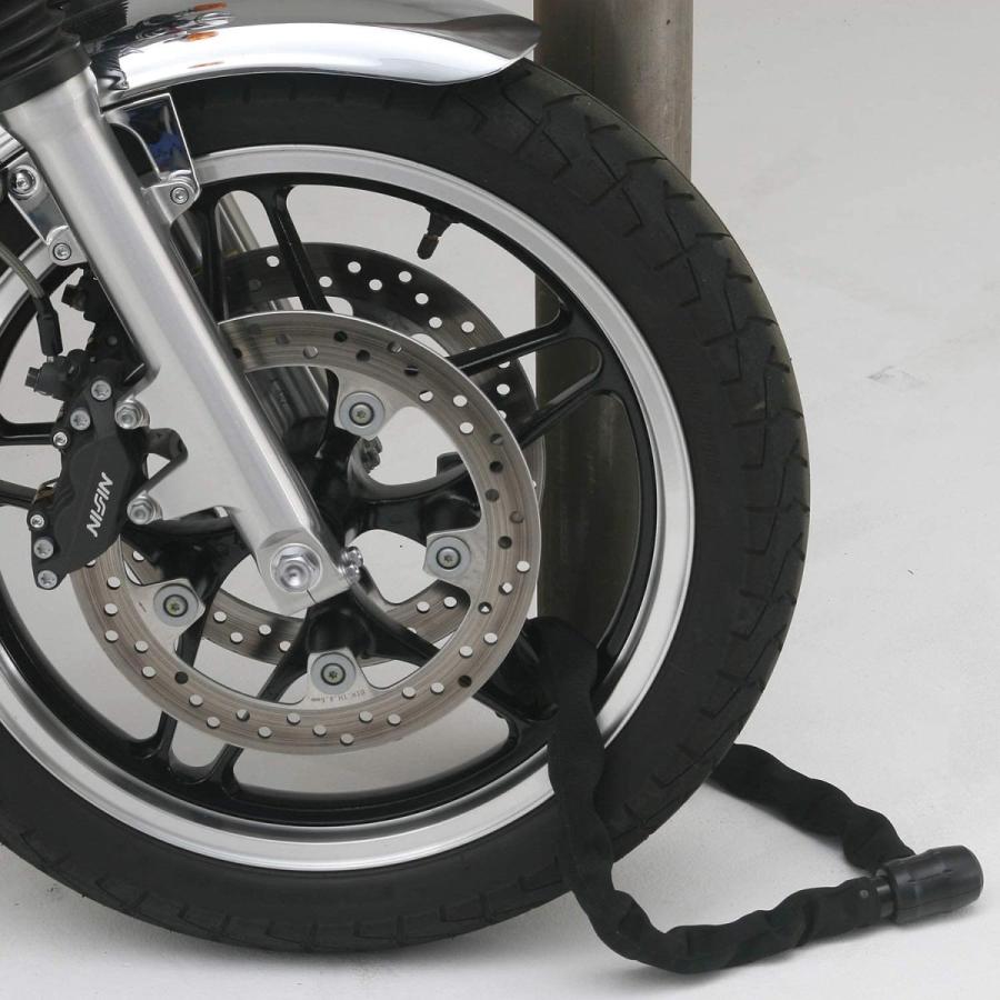 DAYTONA（デイトナ） 77096 チェーンロック 1000mm アンチピック