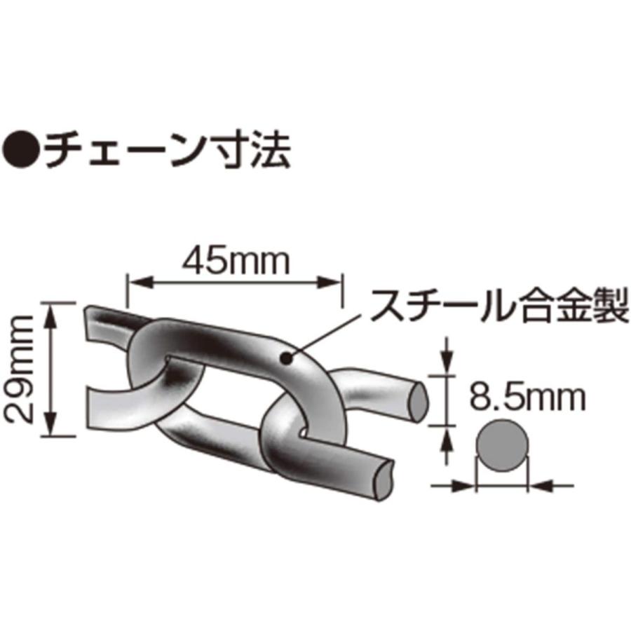 DAYTONA（デイトナ） 77096 チェーンロック 1000mm アンチピック