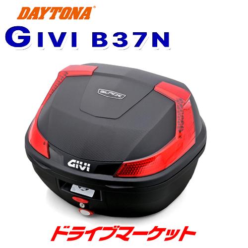DAYTONA（デイトナ） 78037 モノロックケース GIVI B37N(37L) 未塗装