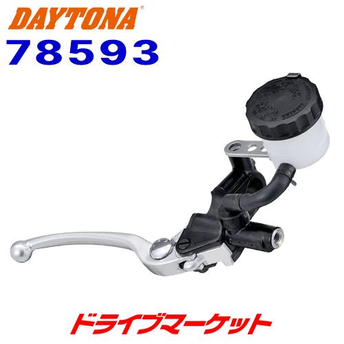 DAYTONA（デイトナ） 78593 ニッシン ブレーキマスターシリンダー 本体