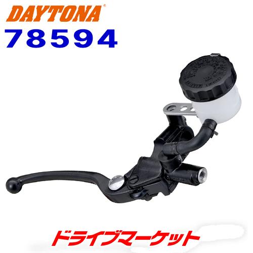 ペパラバ様 Amazon | デイトナ(Daytona) マスターシリンダー バイク