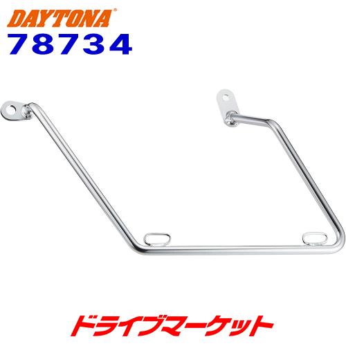 DAYTONA（デイトナ） 78734 サドルバッグサポート 左側専用 SR400/500