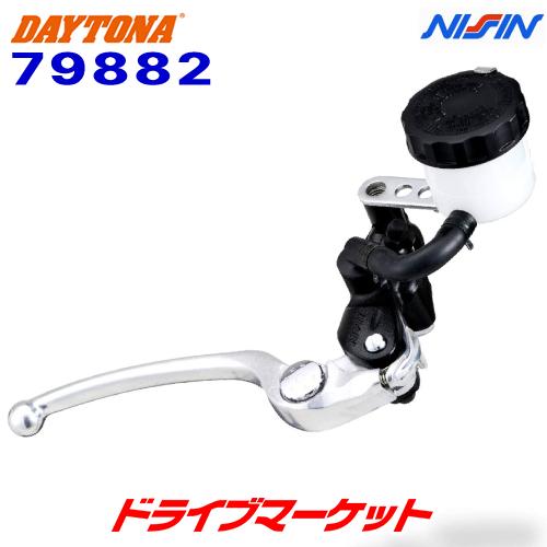 DAYTONA（デイトナ） 79882 NISSIN ラジアルブレーキマスター