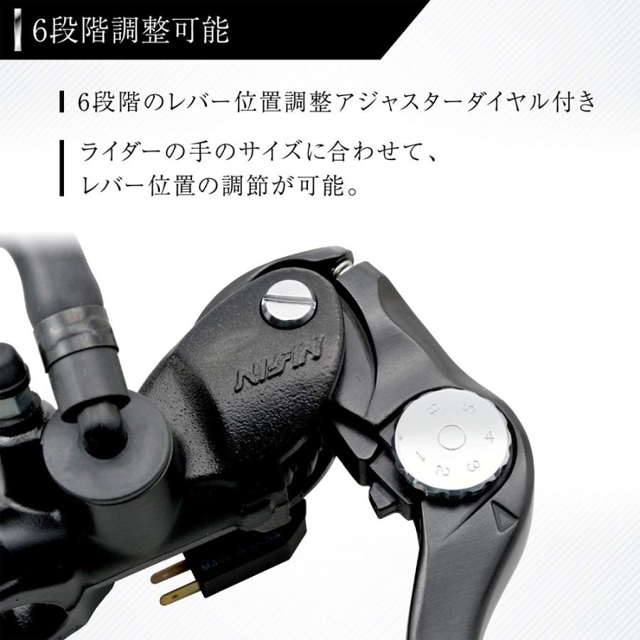 DAYTONA(バイク用品) デイトナ 79887 ニッシン ラジアル DAYTONA(バイク用品) デイトナ 79887 ニッシン ラジアル