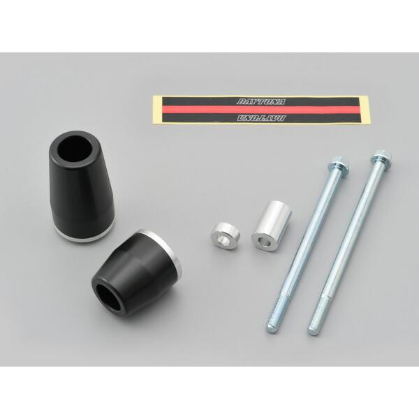 DAYTONA（バイク用品） デイトナ 79948 エンジンプロテクター