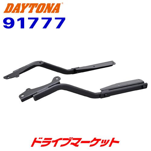 工具 DAYTONA（デイトナ） 91777 GIVI 2115FZ モノラック用フィッティング