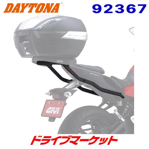DAYTONA（デイトナ） 92367 GIVI 2118FZ モノラック用フィッティング 
