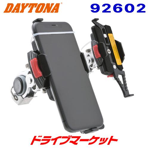 DAYTONA（デイトナ） 92602 スマートフォンホルダーWIDE IH-250D