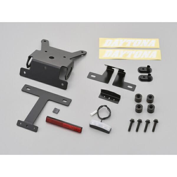 DAYTONA（バイク用品） デイトナ 92712 フェンダーレスキット