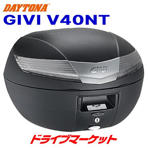 GIVI デイトナ 93032 V40NT モノキーケース(40L) TECH未塗装ブラック 