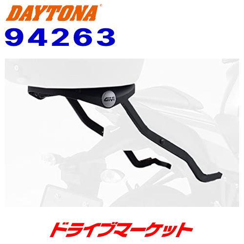 DAYTONA（デイトナ） 94263 GIVI SRV-R25 フィッティング YZF-R3/YZF
