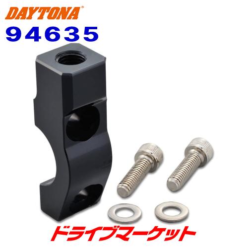 DAYTONA（デイトナ） 94635 バックミラーステー （M10×P1.25） Φ22.2
