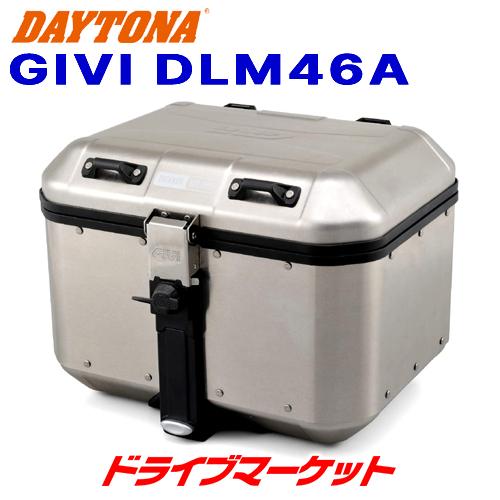デイトナ 95036 GIVI DLM46A モノキーケース(46L) シルバー アルミ製 バイク用リアボックス｜drivemarket2