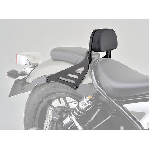 DAYTONA（デイトナ） 95240 リバーシブルバックレスト REBEL250/ABS/S