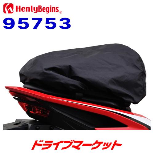 KページNo.2 HenlyBegins（ヘンリービギンズ） デイトナ 95753 シートバッグ DH-708